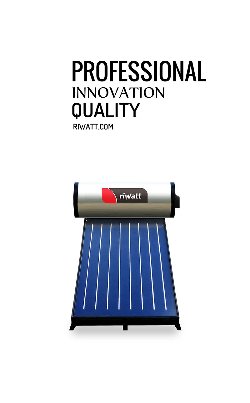 riwatt solar water heater