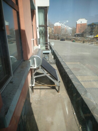 smart suntask solar water heater