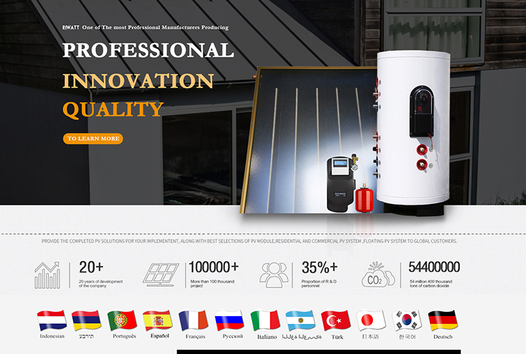 flat panel solar water heaters