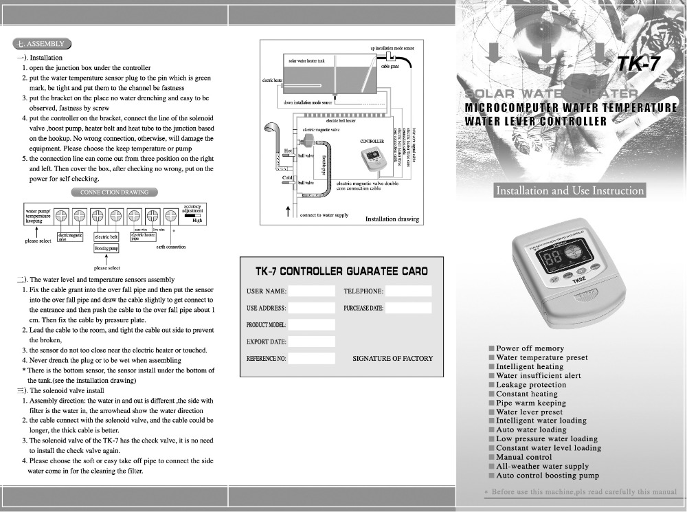 portugal tk-7 solar water heater controller