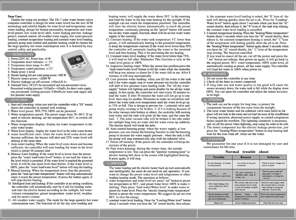 portugal tk-7 solar water heater controller