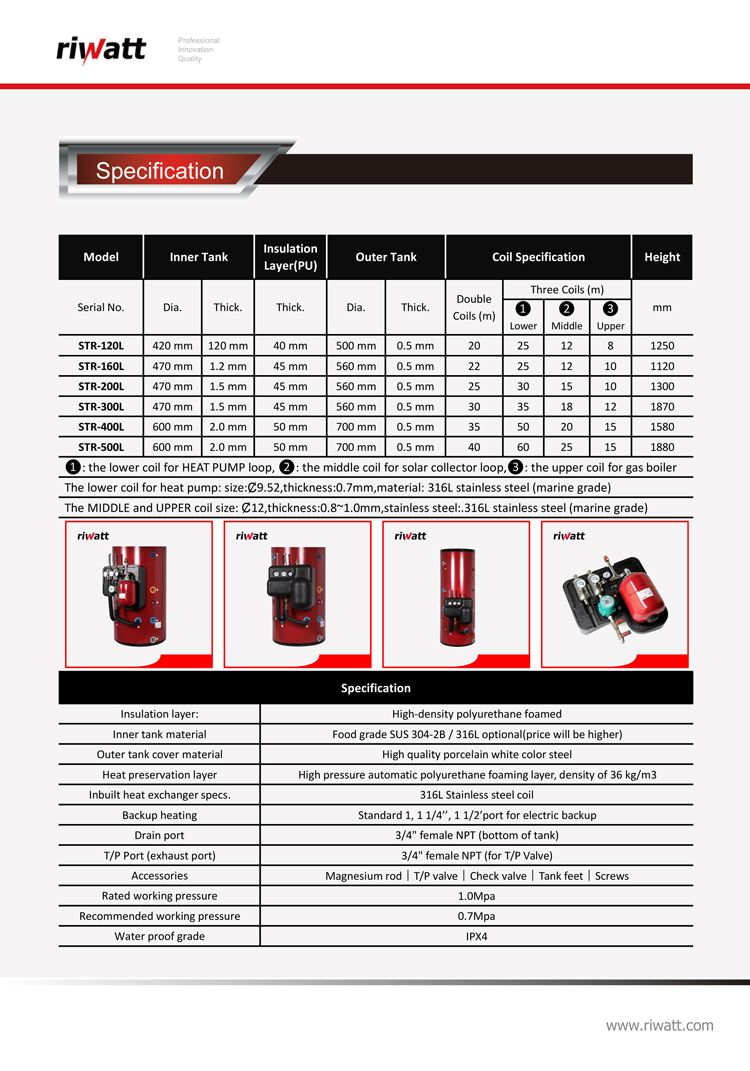 500L pressurzied water tank specification