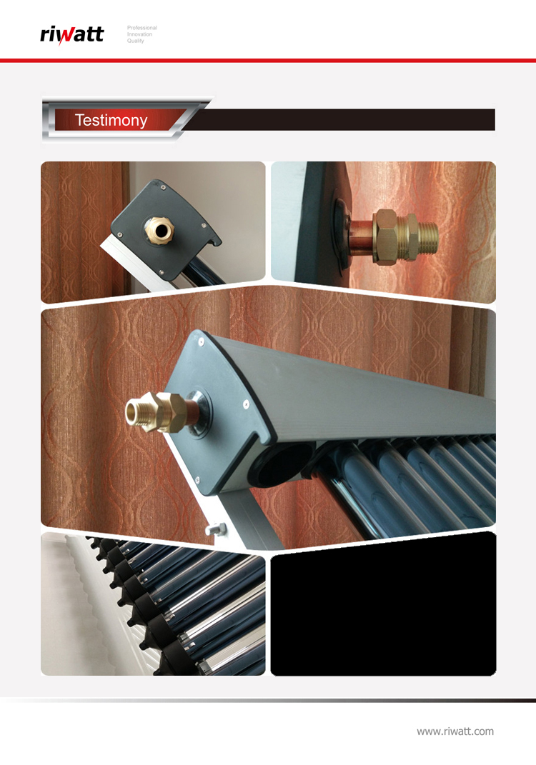 photovoltaic thermal hybrid solar collector