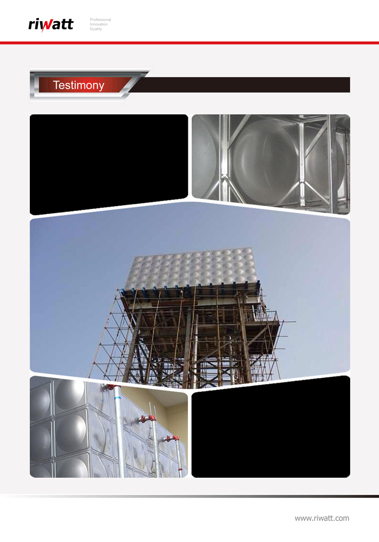 project water tank cubic one